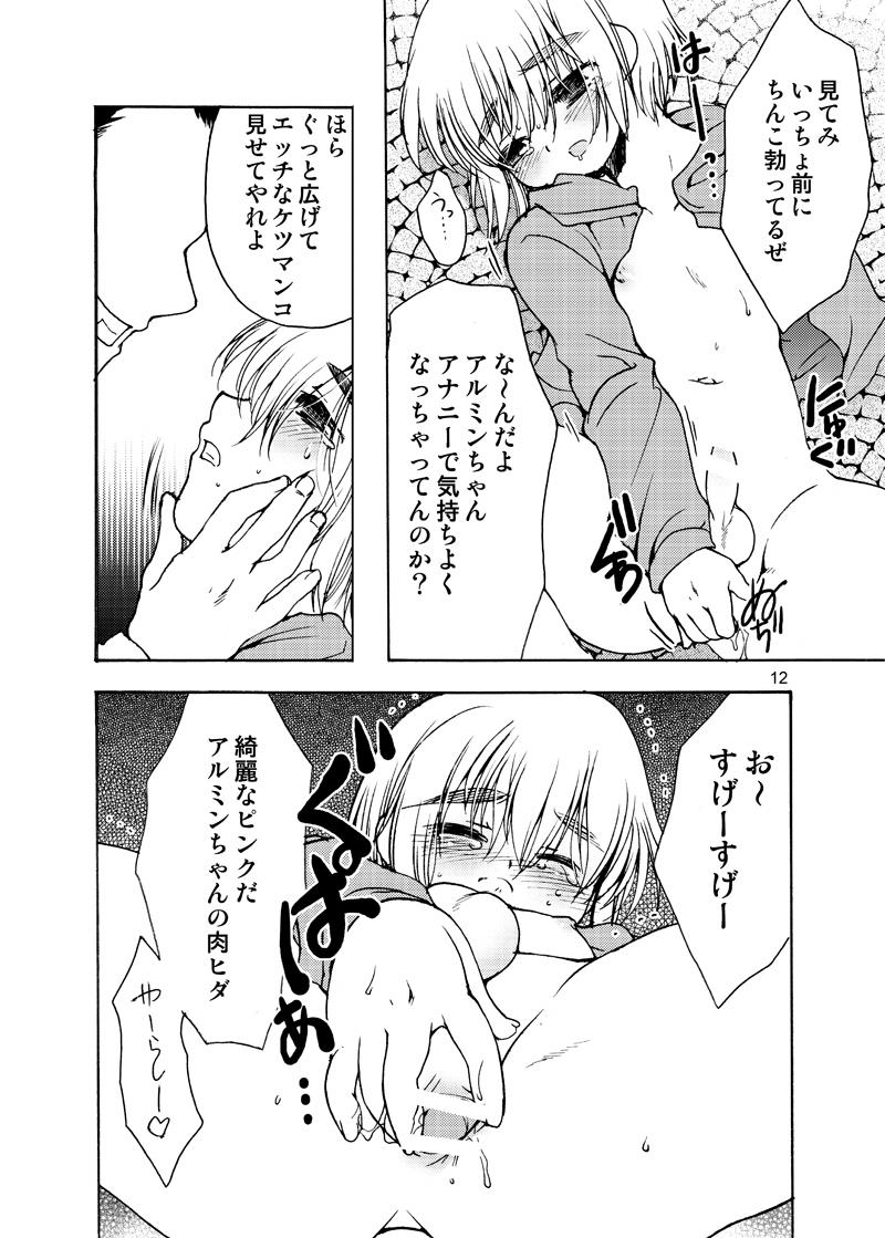 Amateur Sex Dog Eat Dog - Shingeki no kyojin Cam Sex - Page 11