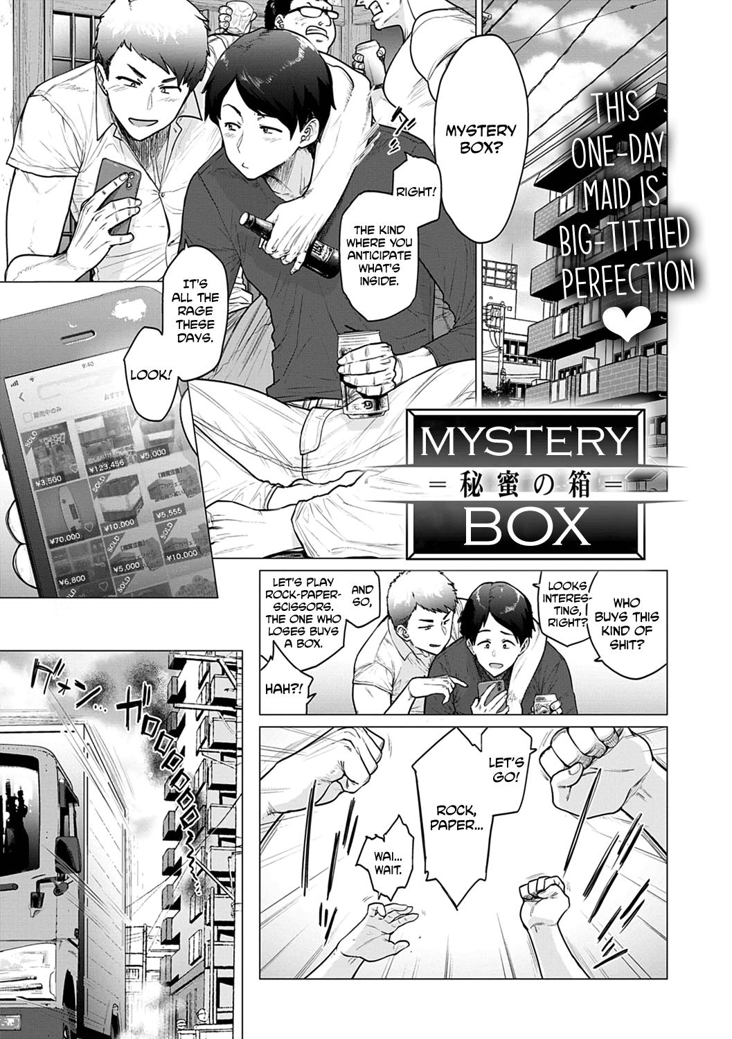 Mystery Box 0