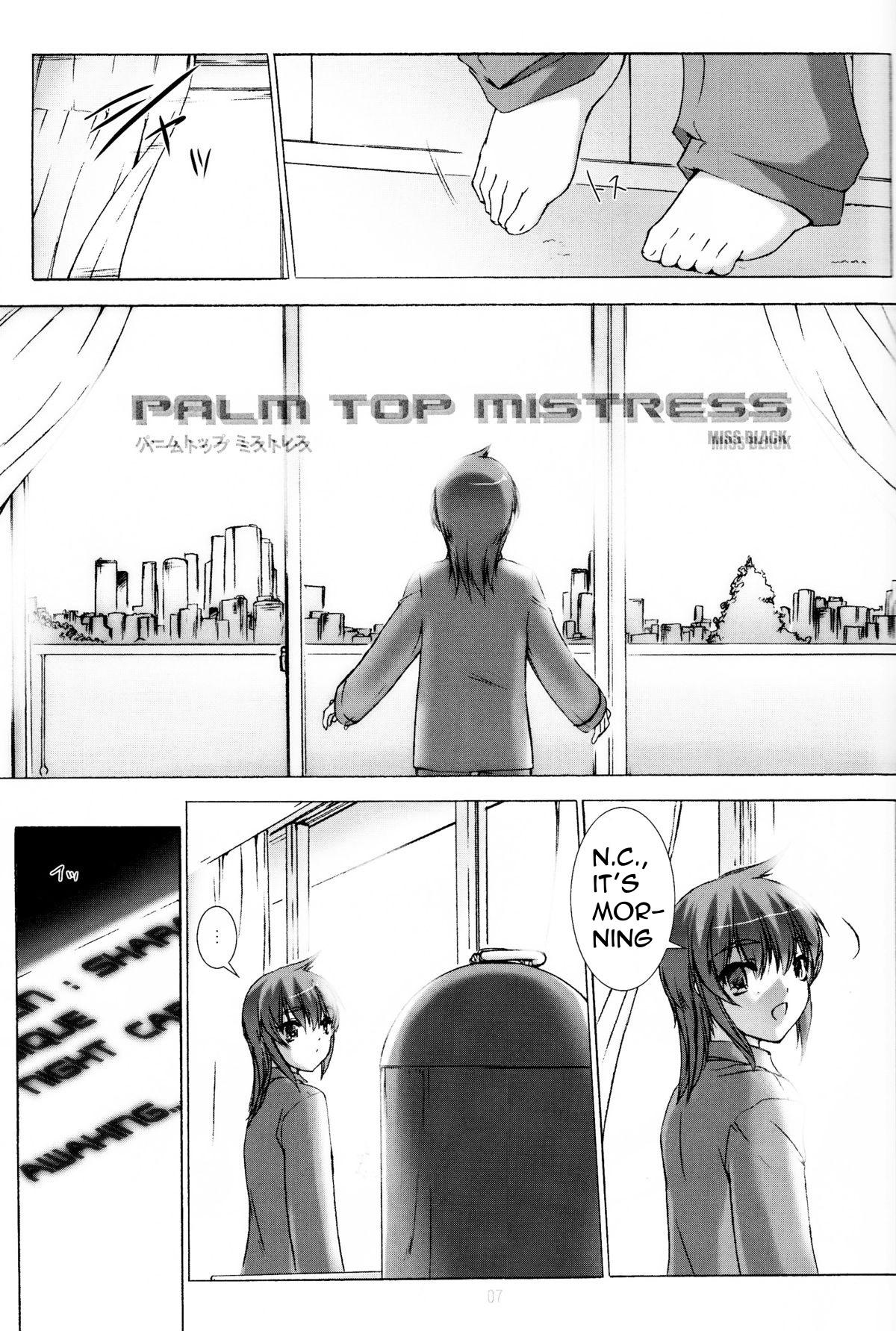 Palm top mistress 7