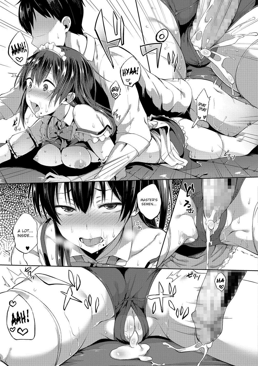 Gay Zenryaku, Imouto ga Maid ni Narimashite | My Little Sister Has Become a Maid Hotfuck - Page 19