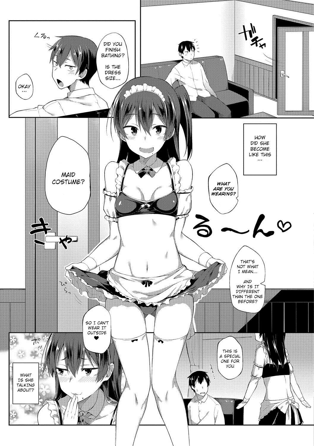 Party Zenryaku, Imouto ga Maid ni Narimashite | My Little Sister Has Become a Maid Pissing - Page 7