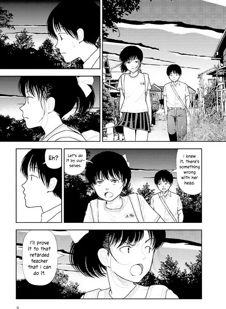 Emo Bunkou no Hito-tachi Vol. 3 Chapter 29 Livecams - Page 12