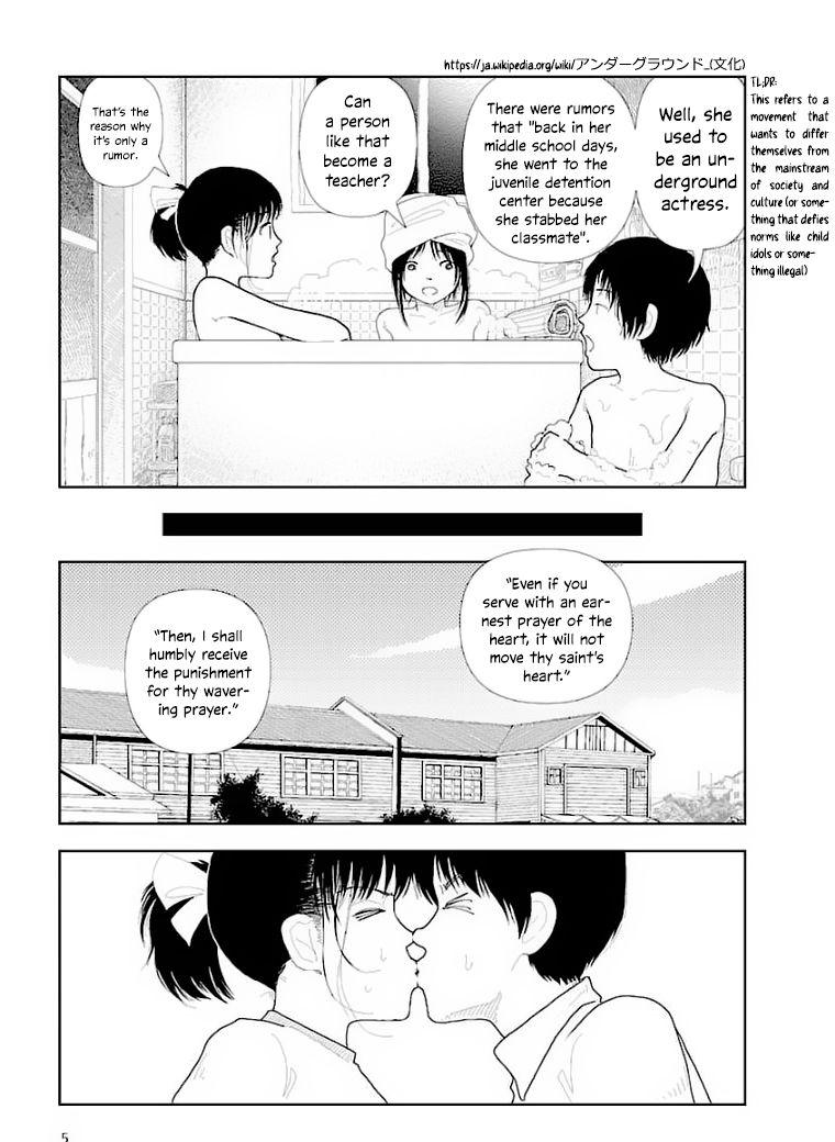 Missionary Porn Bunkou no Hito-tachi Vol. 3 Chapter 29 Big Black Cock - Page 8