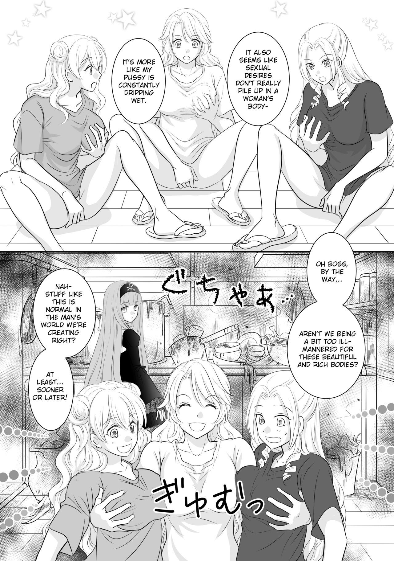 Ohmibod Misogyny Conquest Chapter 2 & 2.5 Hymen - Page 3