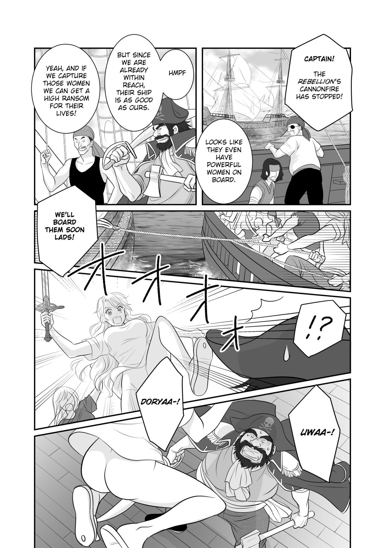 Corrida Misogyny Conquest Chapter 2 & 2.5 Celebrity - Page 8