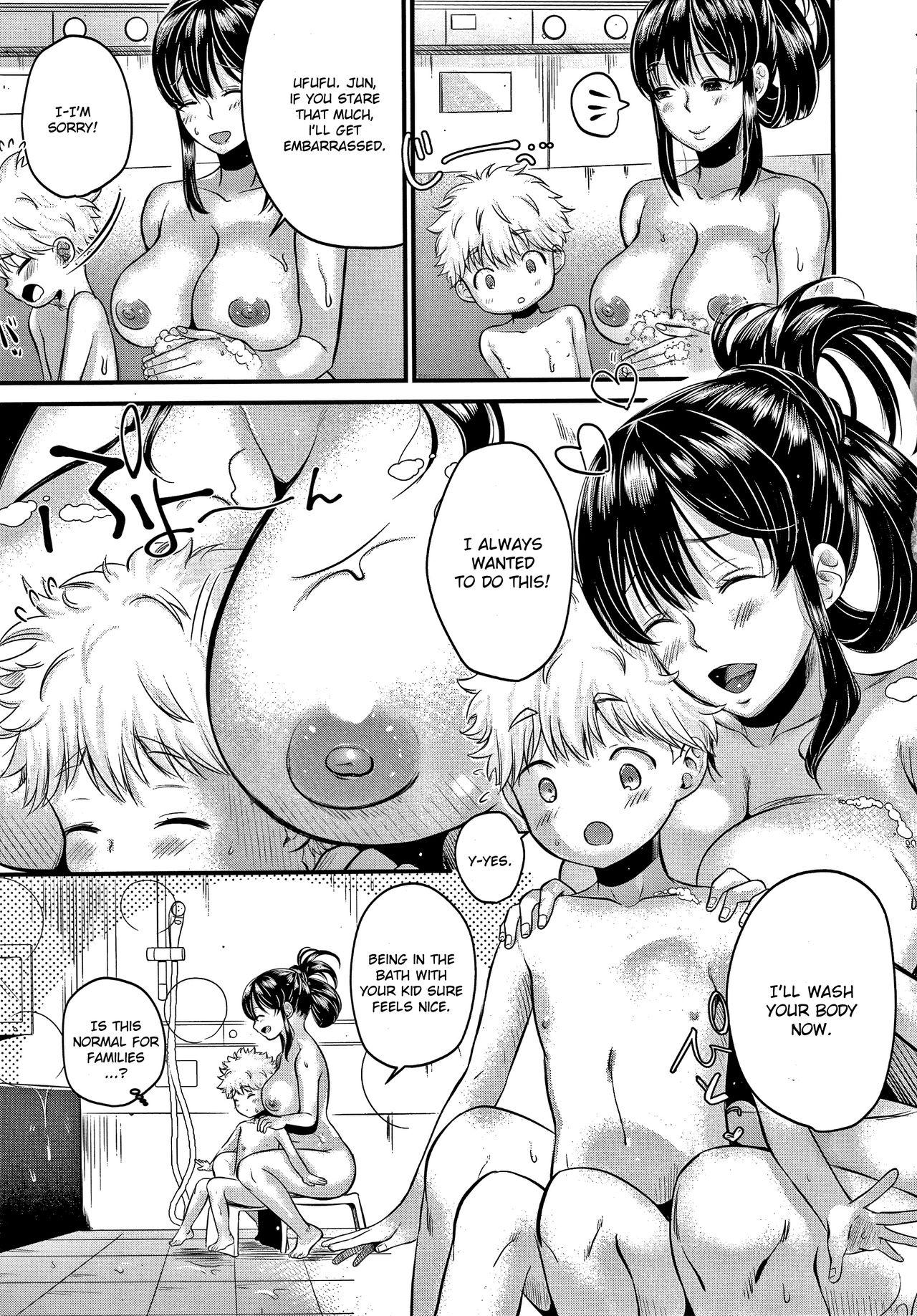 Adolescente [Tanaka Nanataka] Mamakko Love 1-2 | Mother and Son Love 1-2 (Toroama Bitch Zuma) [English] {Exo Subs} Love Making - Page 7