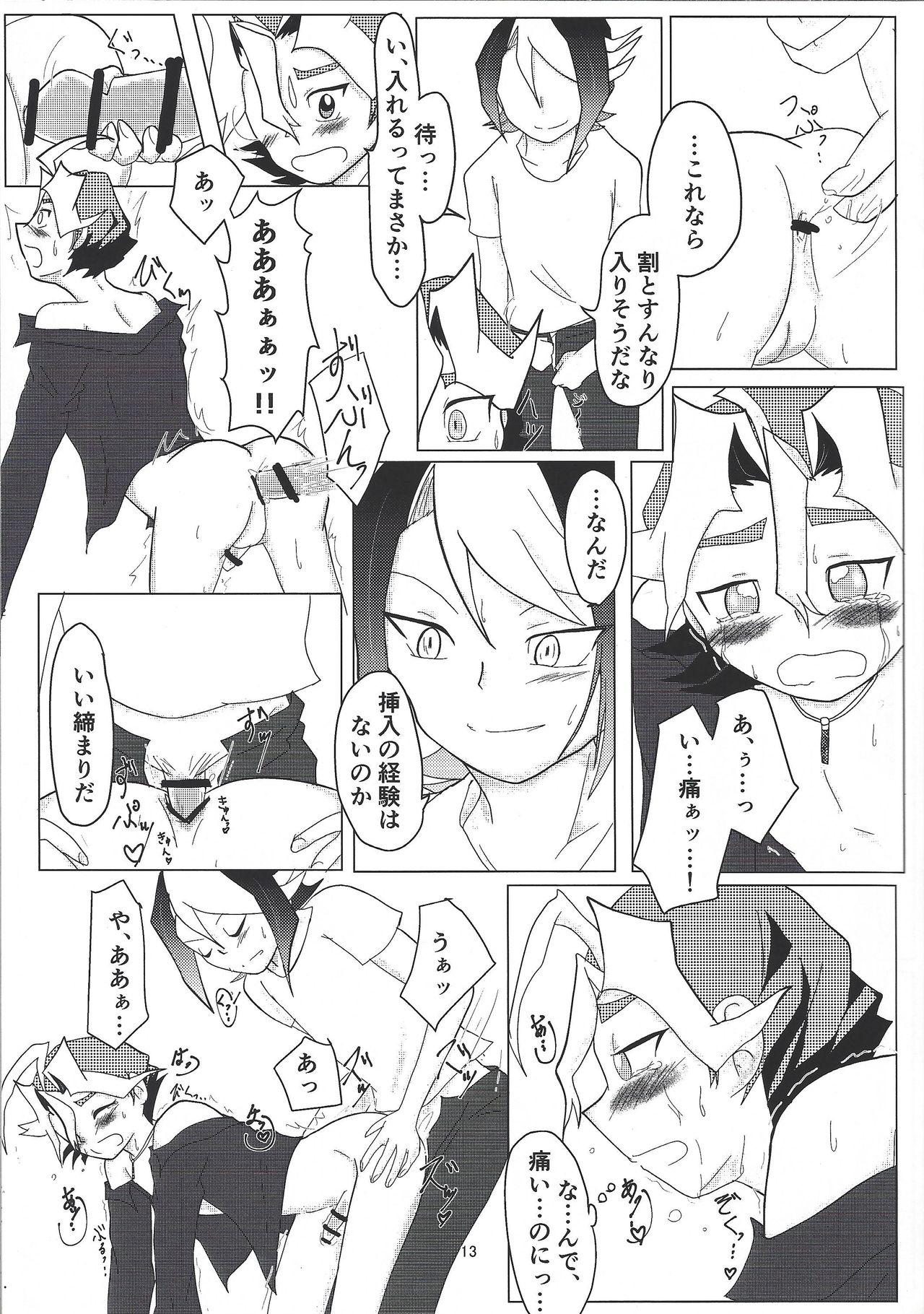 Exgirlfriend Sawatari kurosaki honjitsu kekkin. - Yu gi oh arc v Voyeursex - Page 12