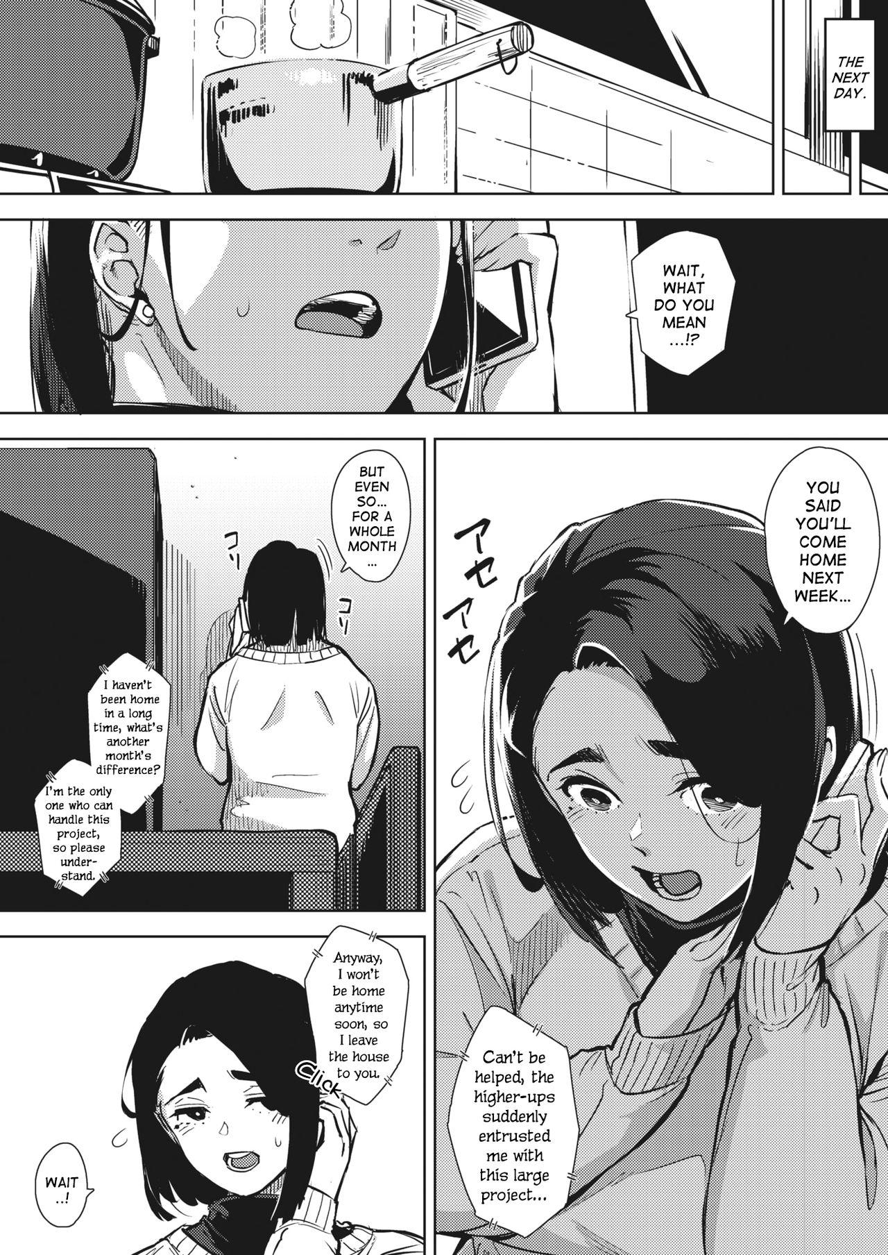 Foot Worship [Rocket Monkey] Gifu to... Chuuhen | With My Father-in-Law... Second Part (COMIC HOTMiLK Koime Vol. 28) [English] [Ojama Trio TL] [Digital] Face - Page 4