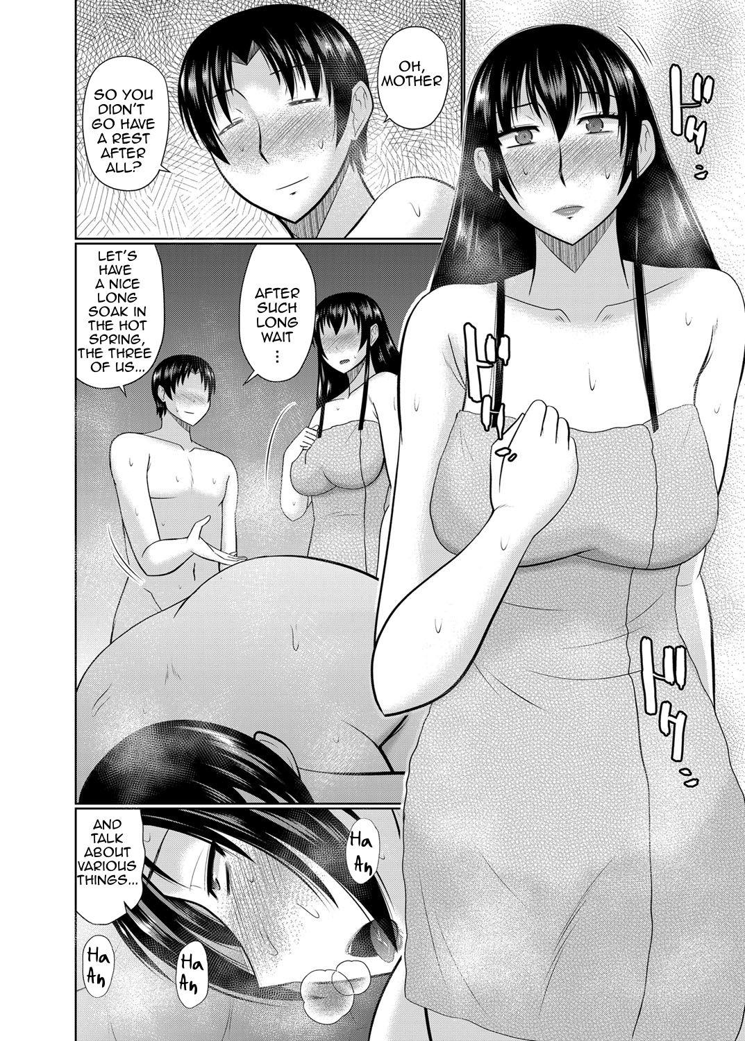 Fingering Oba to Haha ga Ochiru Made | Until Aunt and Mother Are Mine Roundass - Page 72