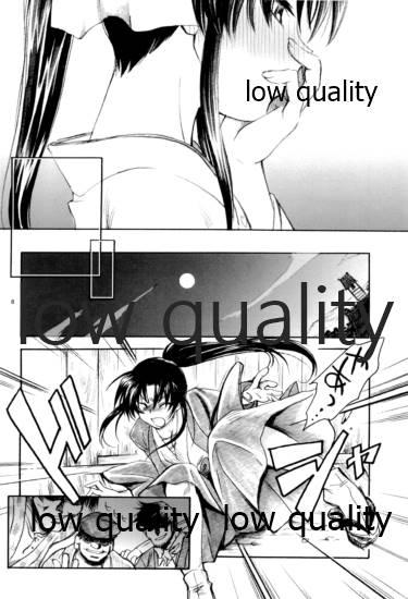 Gay Fuck RYUHA - Rurouni kenshin | samurai x 3way - Page 7