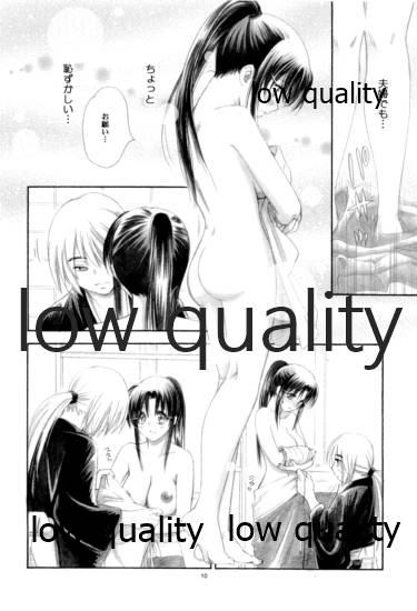 Analsex RYUHA 5 - Rurouni kenshin | samurai x Gay Rimming - Page 9