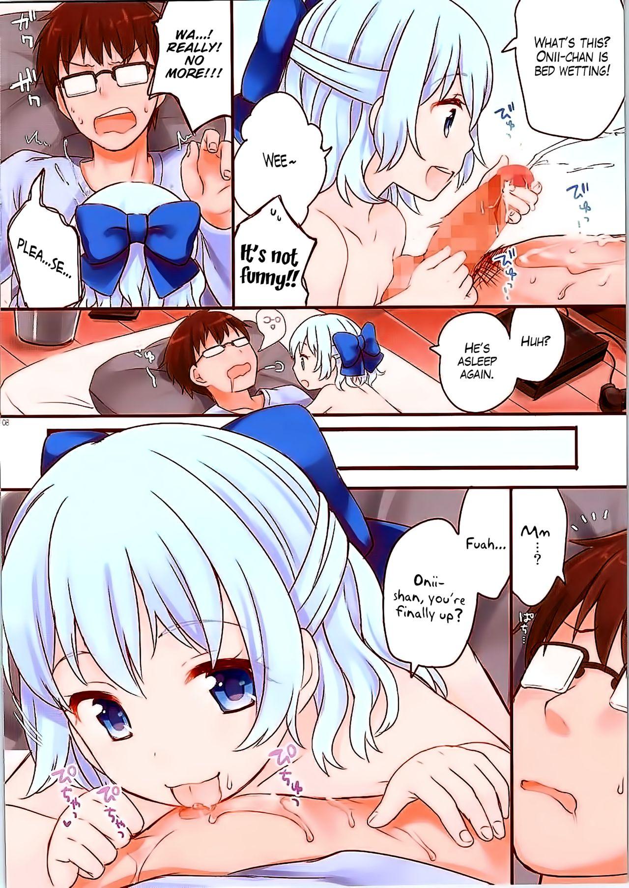 Panocha Doasa wa Okoshite kudasai | Please wake me up Saturday morning - Touhou project Gordinha - Page 8