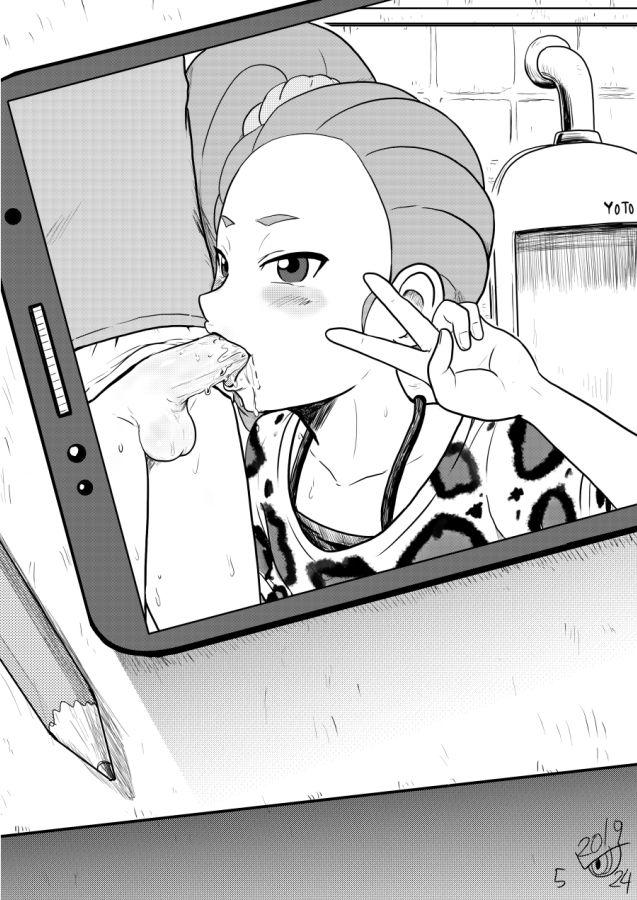 Girlnextdoor Mini Doujinshi Series - Youkai watch Brother Sister - Page 11