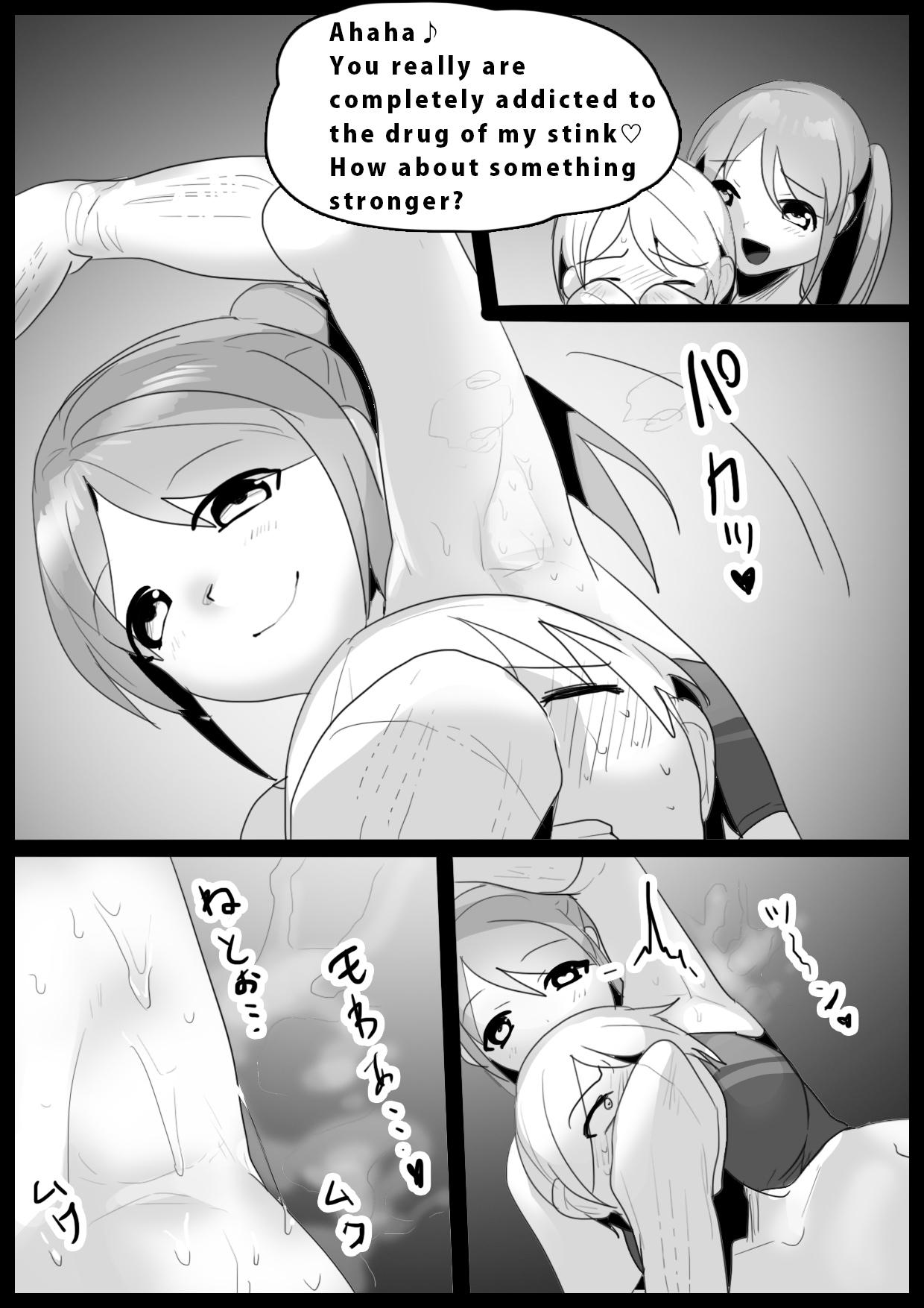 Her Girls Beat! Plus Cuckolding - Page 11