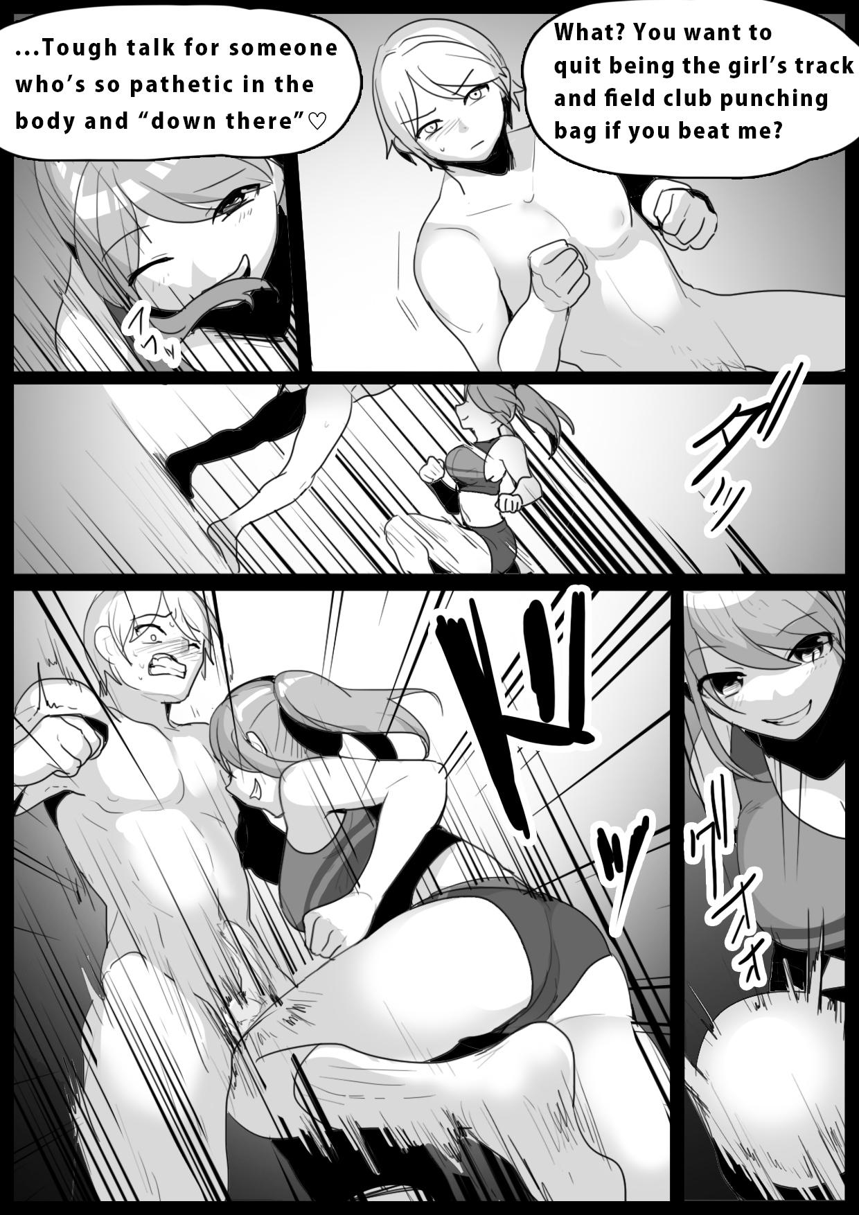 Butt Fuck Girls Beat! Plus Gay Military - Page 2