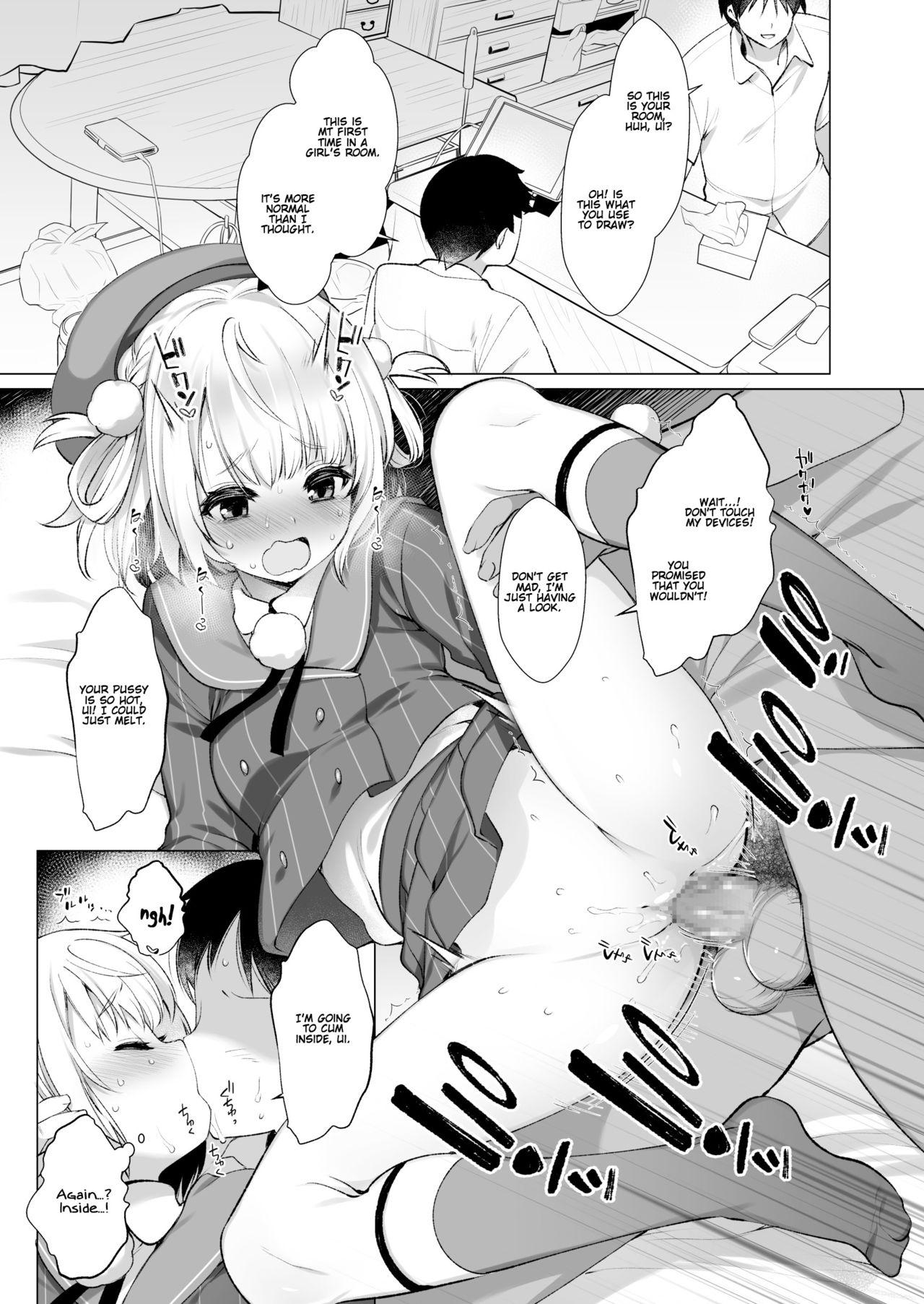 Gay Hairy Classmate no Idol Vtuber o Danshi Zenin no SeFri ni Shite mita | I Made My Idol Vtuber Classmate Sex Friends With All the Boys in Class - Hololive Masturbando - Page 4