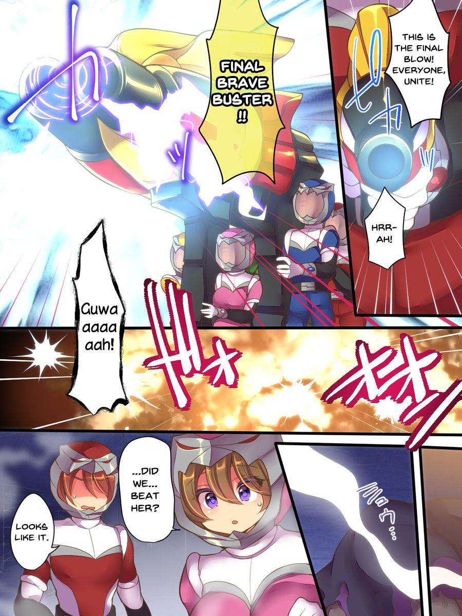 Grandmother Seisou Sentai Brave Hearts - Original Family - Page 3