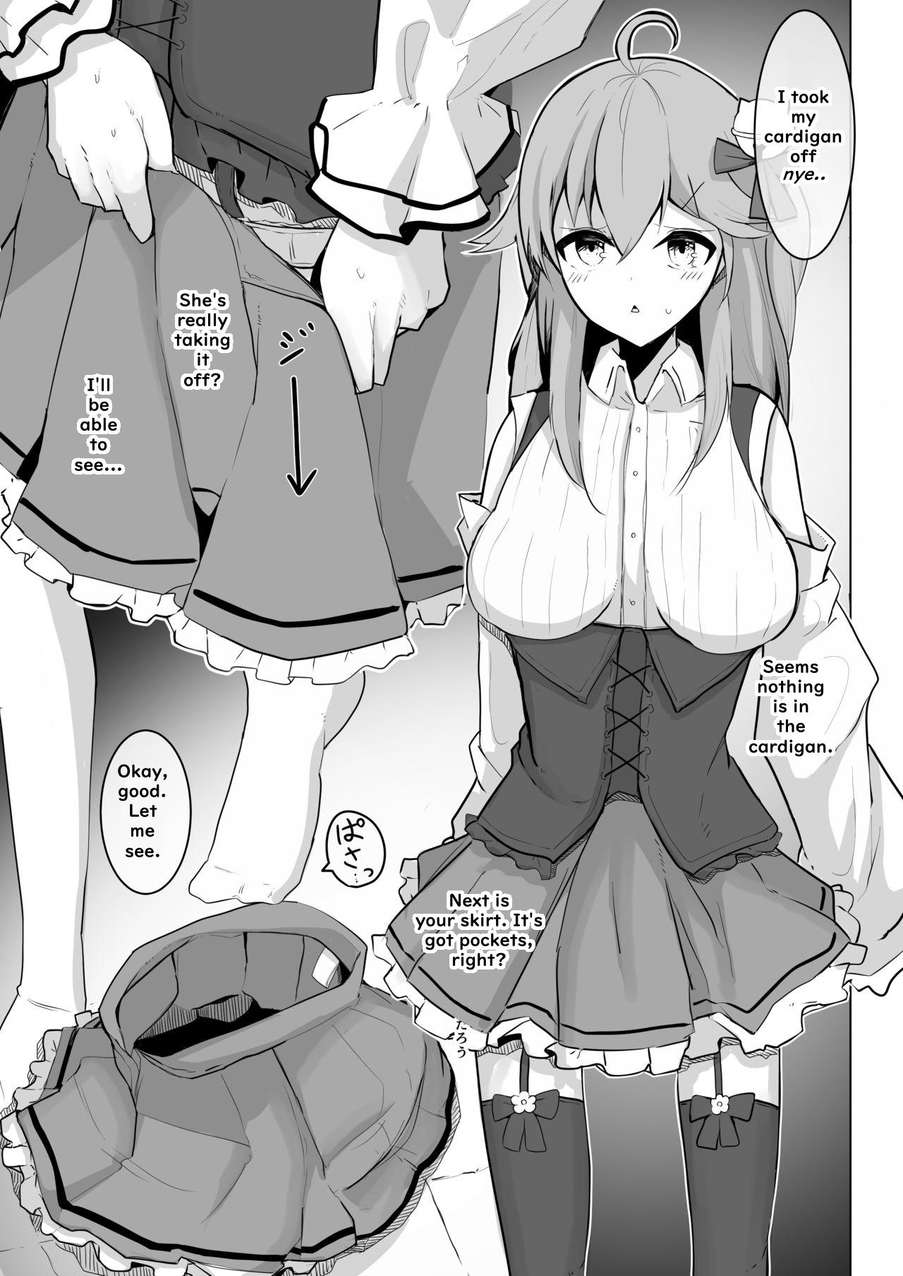 Vip Manbiki JK Sakura Miko - Hololive Big Cock - Page 4