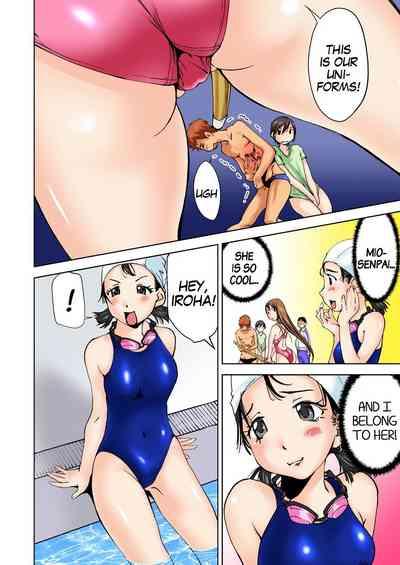Nyotaika Suieibu3 | Nyotaika Swim Club I Turn into a Girl When I Cum! 3 4