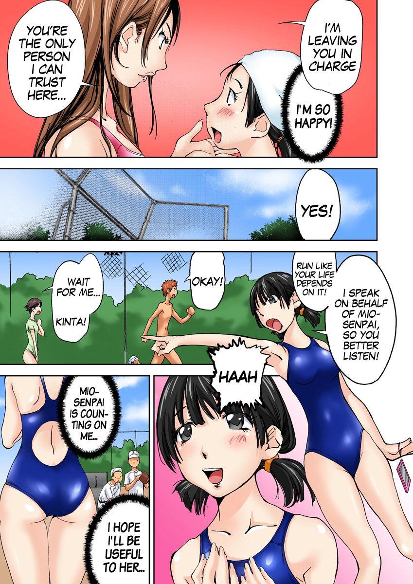 [Himuro Serika] Nyotaika Suieibu ~Iku tabi Onna ni Nacchau Ore no Karada~ 3 | Nyotaika Swim Club I Turn into a Girl When I Cum! 3 [English] 4