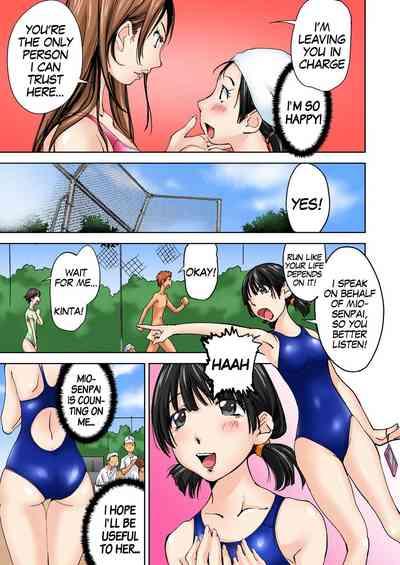 Nyotaika Suieibu3 | Nyotaika Swim Club I Turn into a Girl When I Cum! 3 5