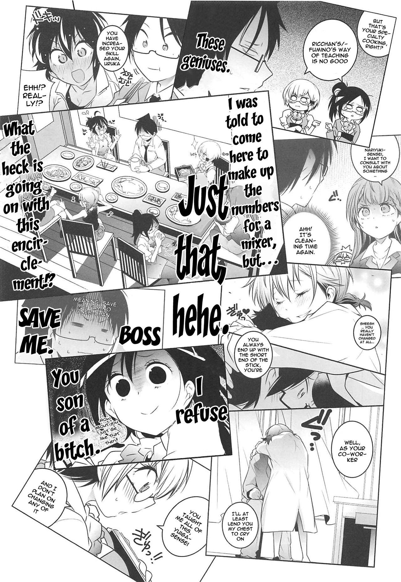 Pussy Orgasm Wakiyaku 2 - Bokutachi wa benkyou ga dekinai Coeds - Page 5