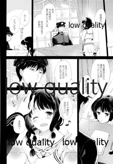 Rimming Kitakami-san to Teitoku ga Isshoni Kurasu Ohanashi Soushuuhen - Kantai collection Gay Black - Page 5