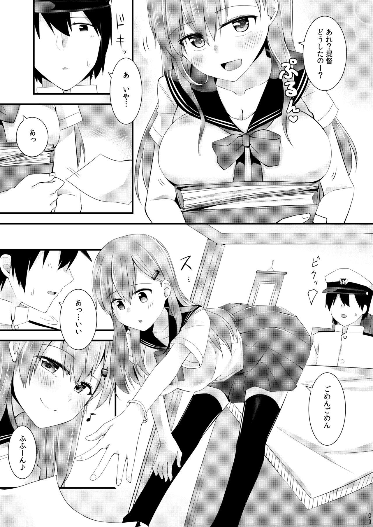 Oldyoung Suzuya to Kumano o Kawaigarou! - Kantai collection Cum On Tits - Page 10