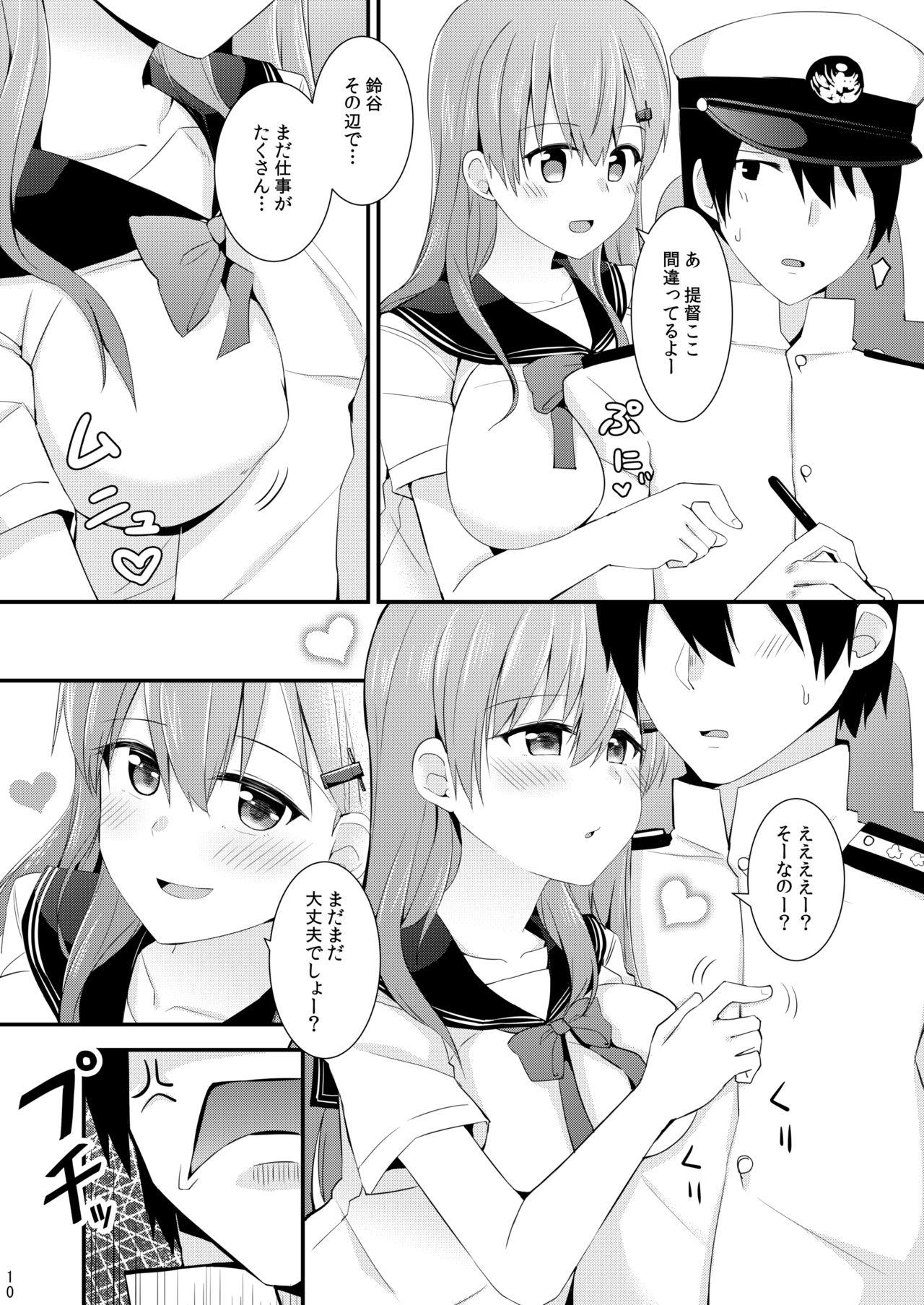 Big breasts Suzuya to Kumano o Kawaigarou! - Kantai collection Titty Fuck - Page 11