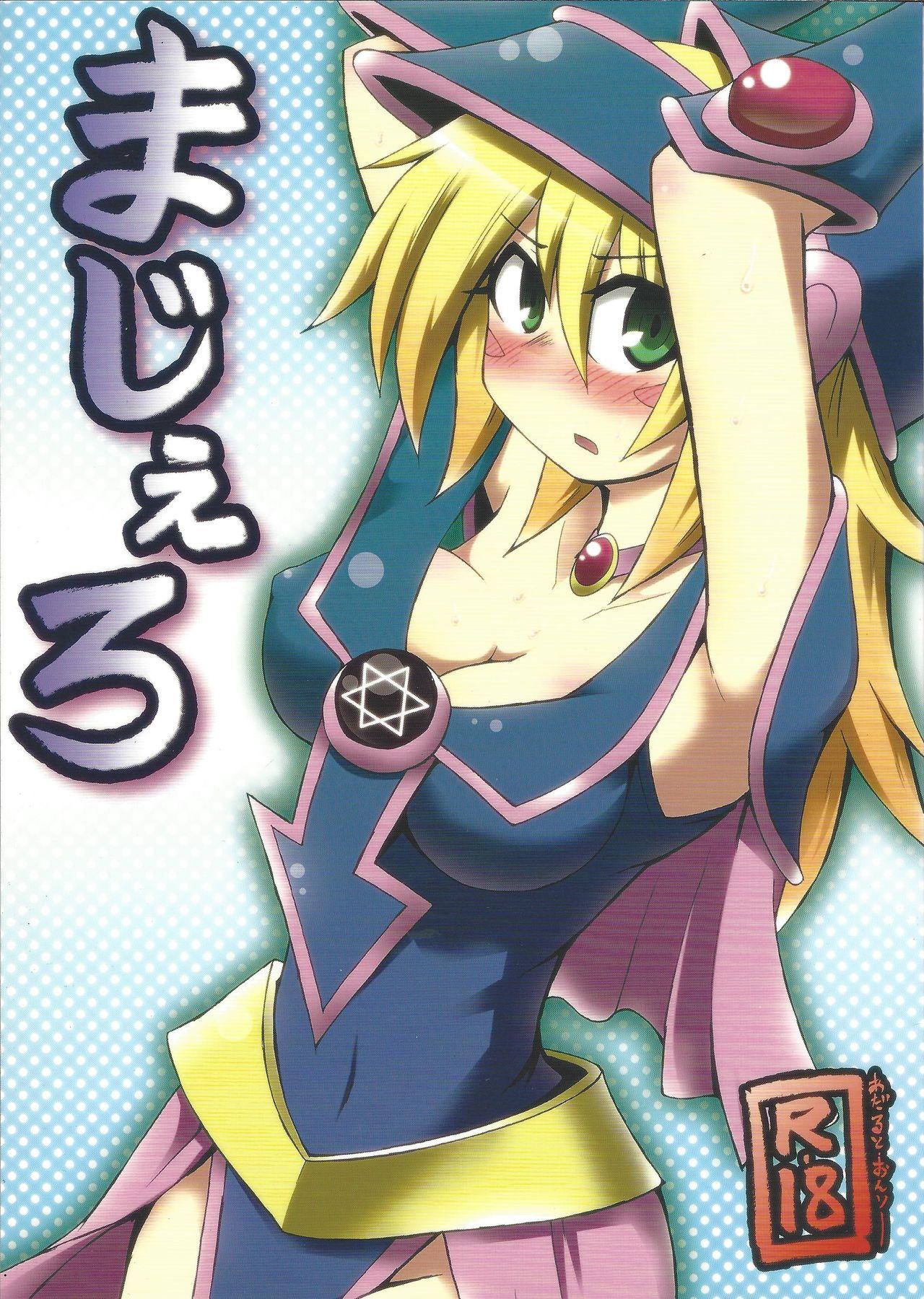 Thuylinh Majiero - Yu-gi-oh Club - Picture 1