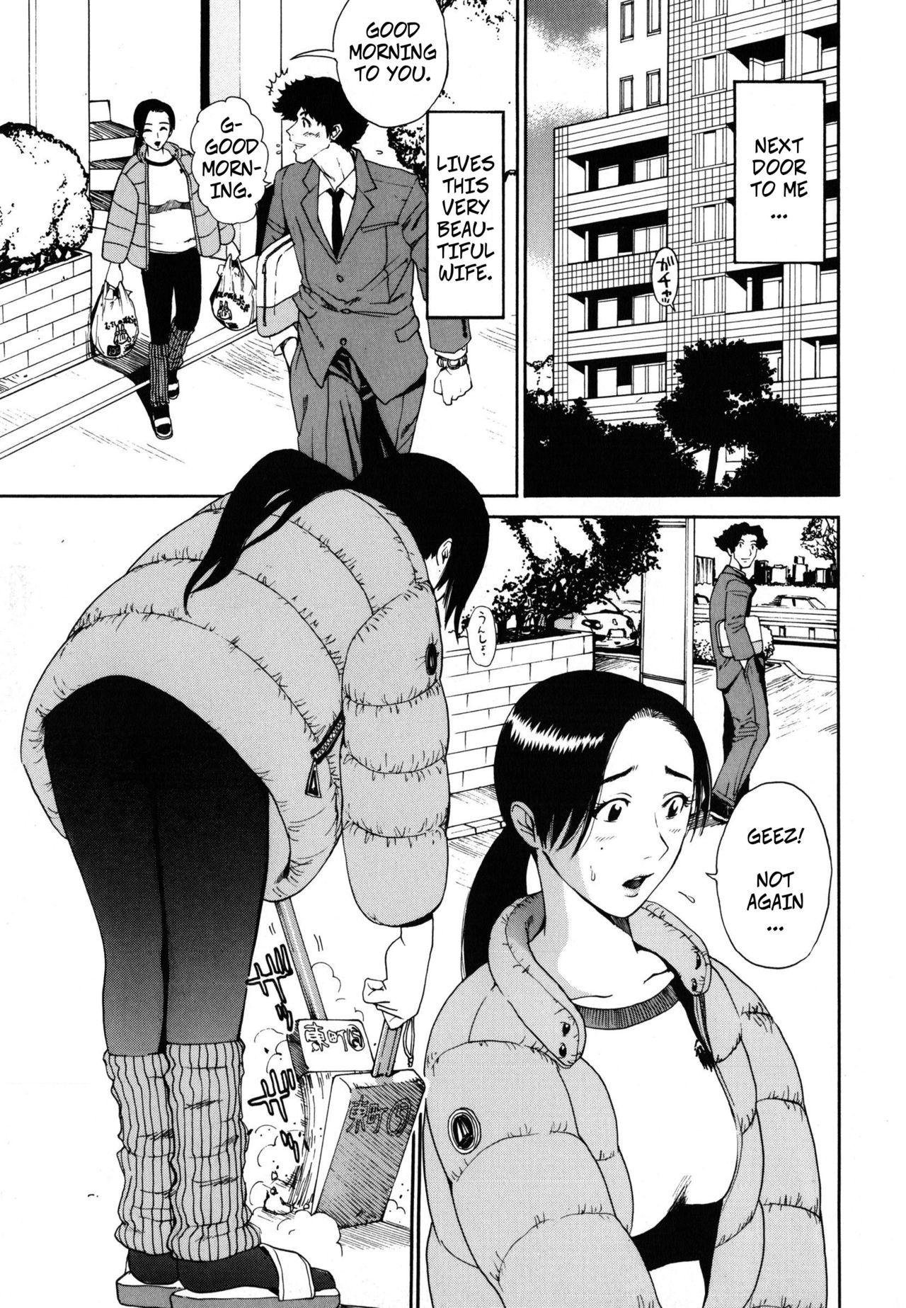 Gay Pissing [Kamitsuki Manmaru] Honoka ni Moyuru -- Honoka's Fire (Inka no Mezame) [English] Bigblackcock - Page 2