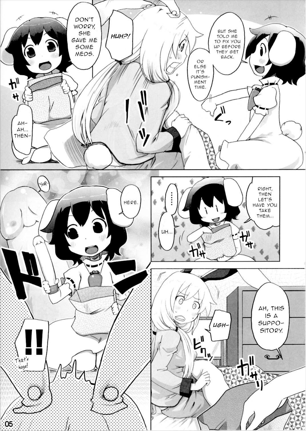 Busty Kazehiki Usagi to Miru Usagi. - Touhou project Love - Page 4