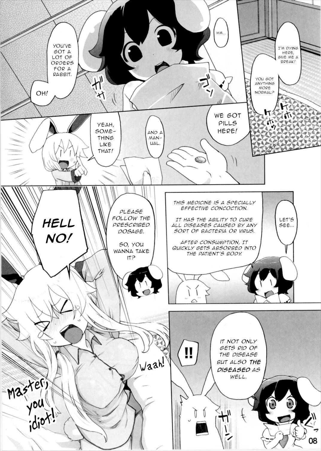 Rough Sex Kazehiki Usagi to Miru Usagi. - Touhou project White Girl - Page 7