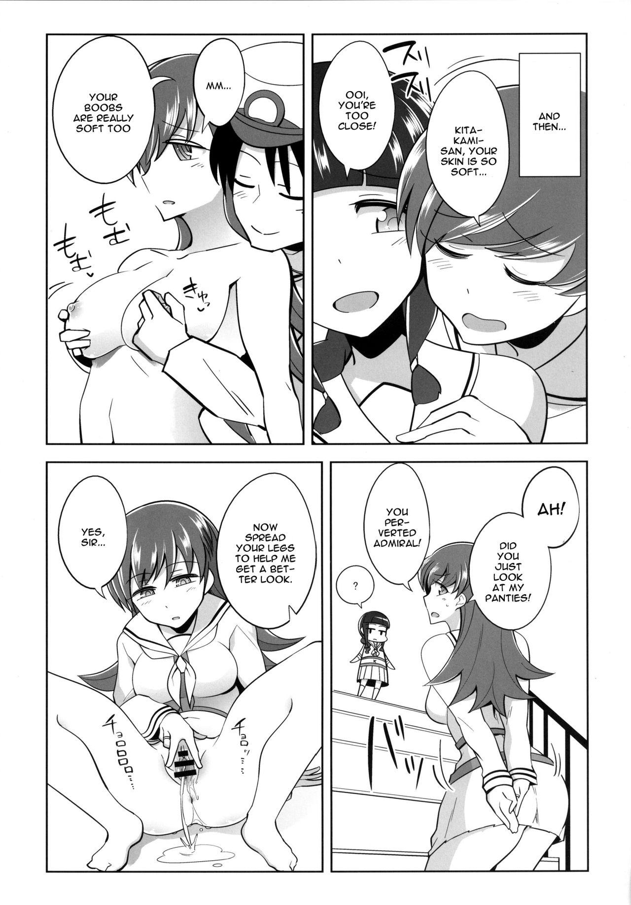 Teensex Teitoku + Saimin x Ooi | Admiral + Hypno x Ooi - Kantai collection Gay Straight - Page 12