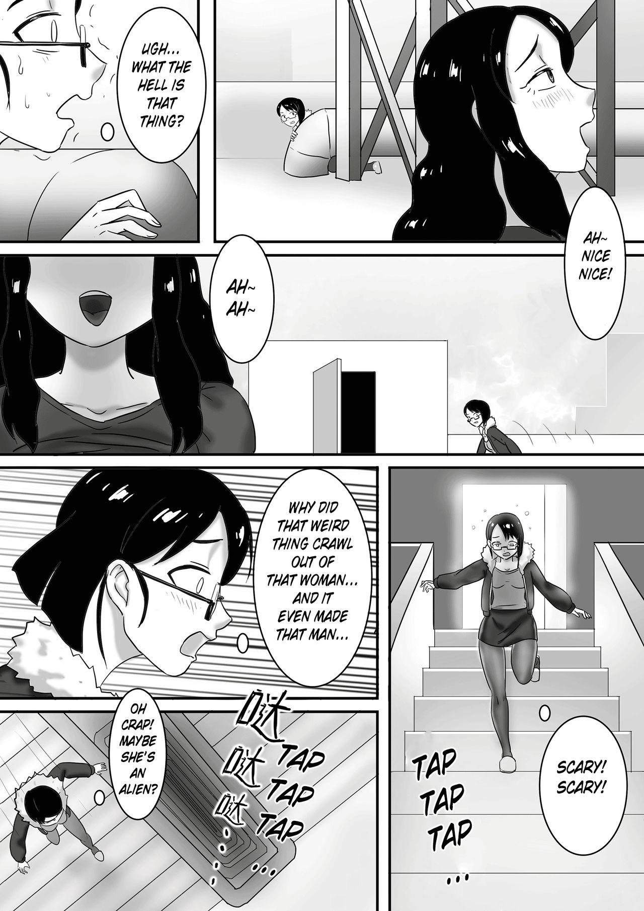 [skyzen] 寄生虫系列 [English] [xinsu] pg. 1-174, 196-268 211