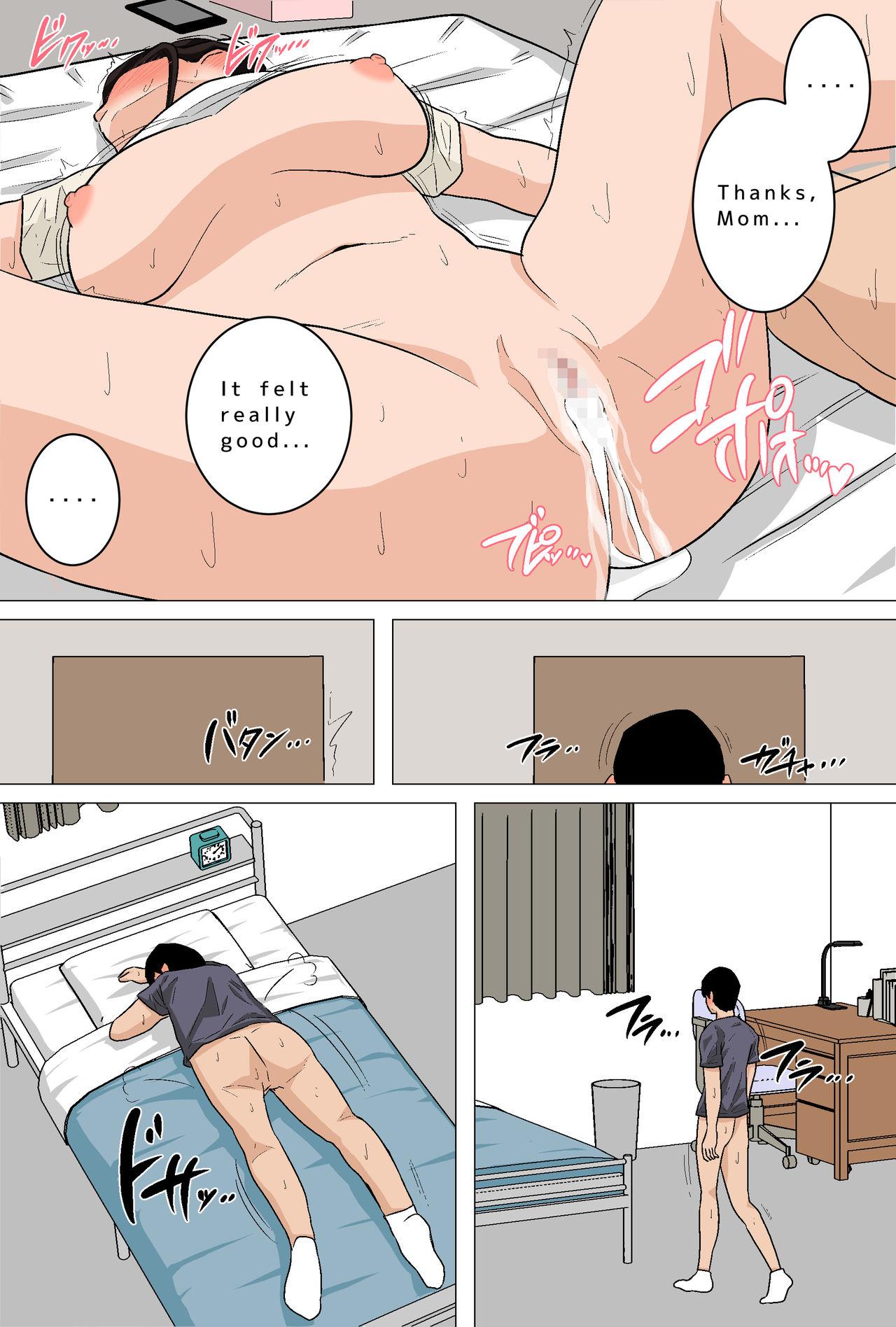 Viet Mainichi Okaa-san de Seiyoku Shori! Onaho Gawari no Hahaoya ni Tairyou Nakadashi Hen | Mom Gets Me Off Every Day! Filling Mom With Cum Jap - Page 63