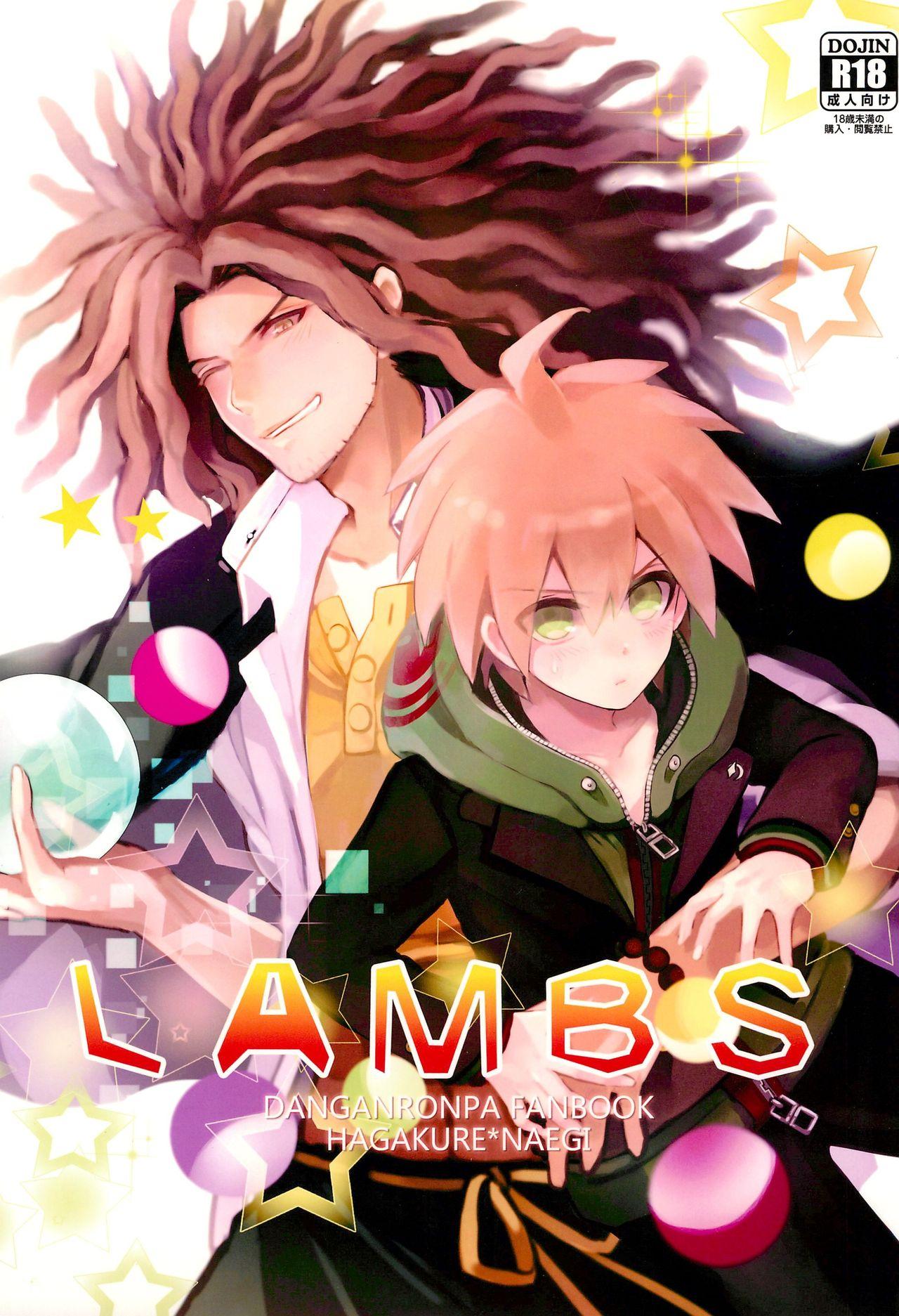 LAMBS (サンクリ62) [ZCC (ちきちこ)] (ダンガンロンパ) 0