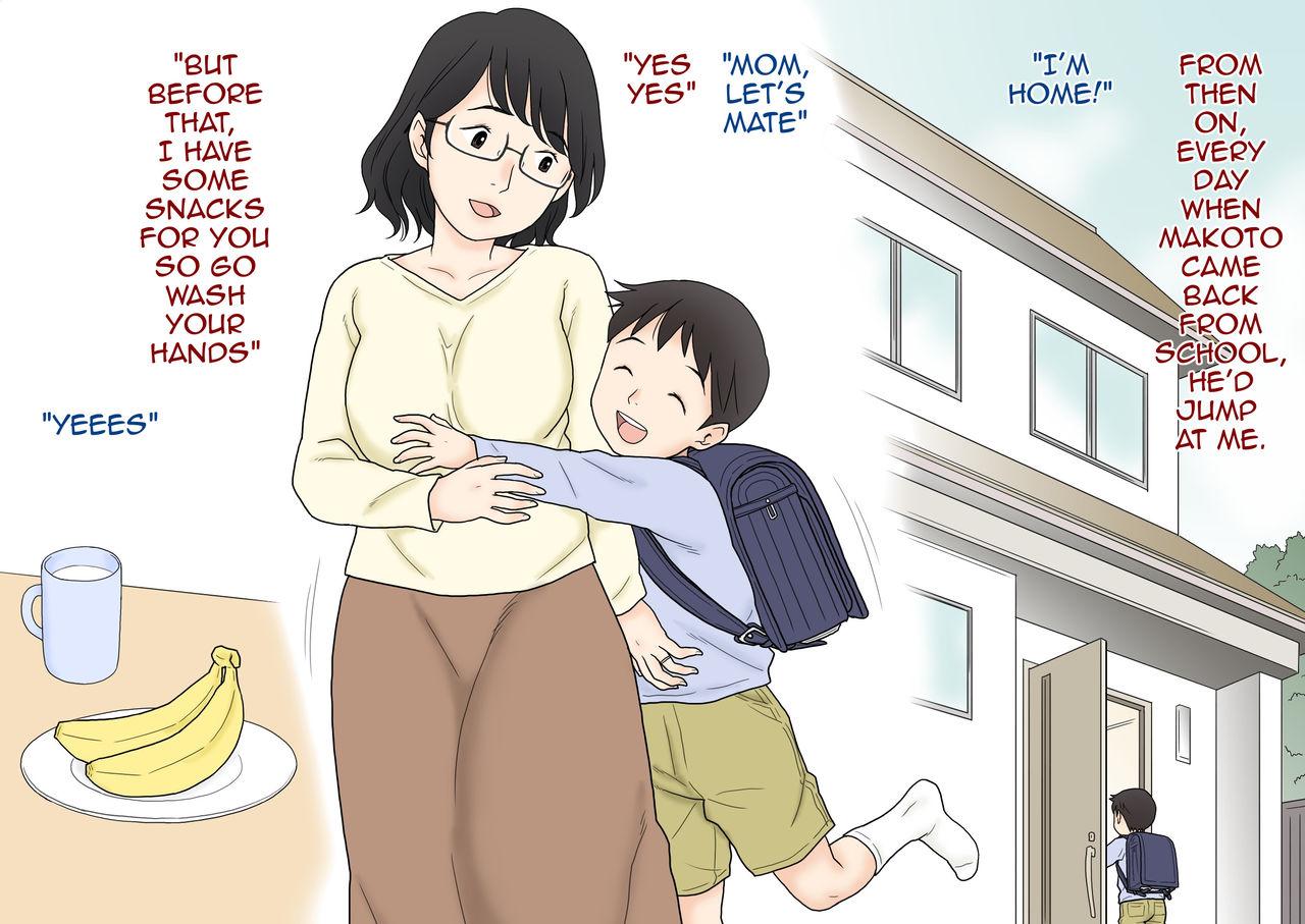 Boshi Koubi Jisshuu | Mother Child Mating Practice 43