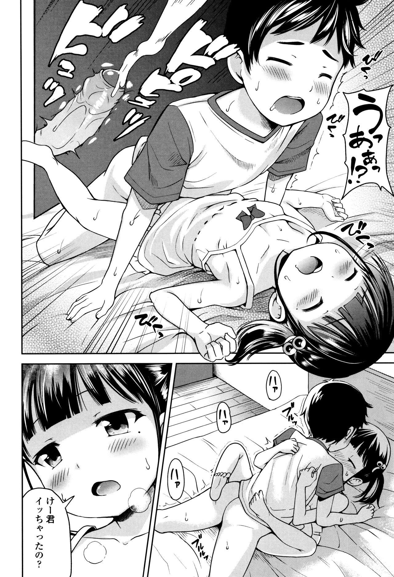 Perfect Porn Girl Meets TT Nurse - Page 10
