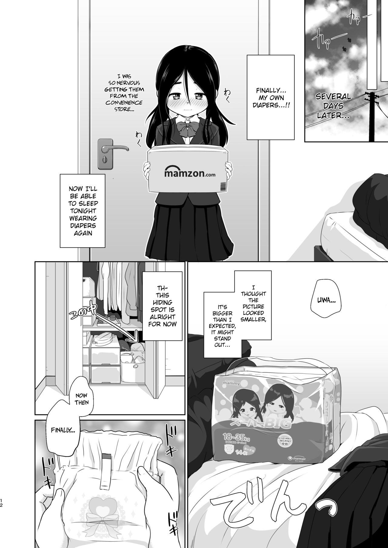 Stepfather Omutsu no Toriko - Original Feet - Page 11