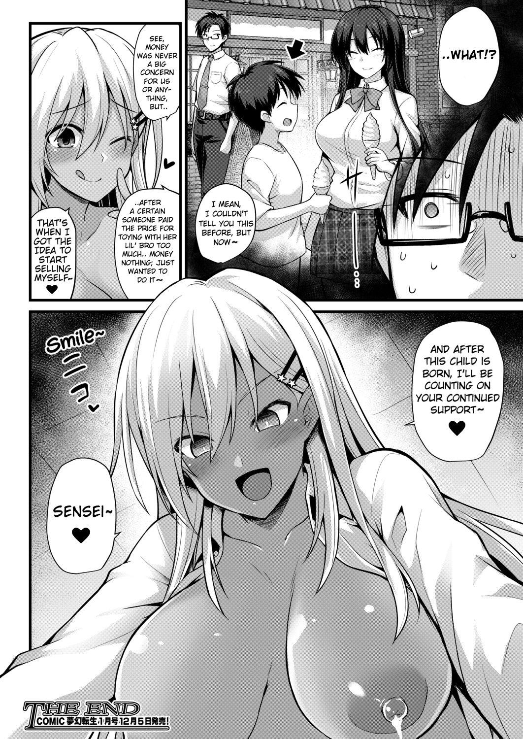 Beauty [Kokutou Nikke] Ooya-chan no Botebara Kyouiku Jisshuu‼ | Ooya-chan's Preggo Belly Teacher Training‼ (COMIC Mugen Tensei 2020-12) [English] [Loe Quality Translations] [Digital] Homo - Page 46