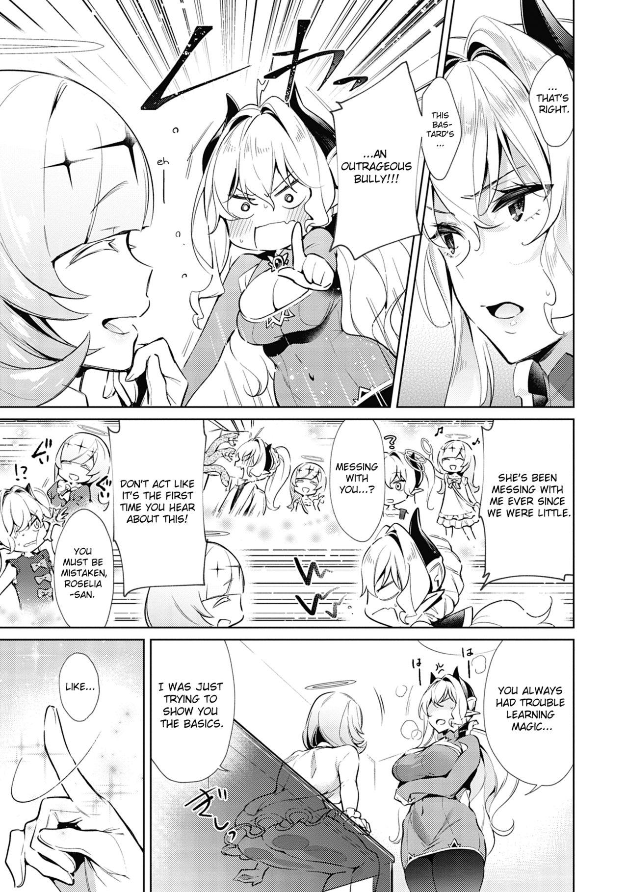 Girlfriends Yokubou Pandora 10 Erotic - Page 3