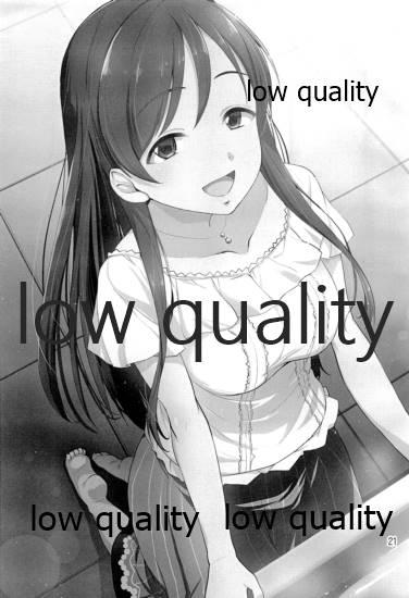 Cinderella SoapMinami - Page 20