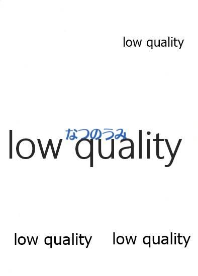 Cinderella SoapMinami - Page 22