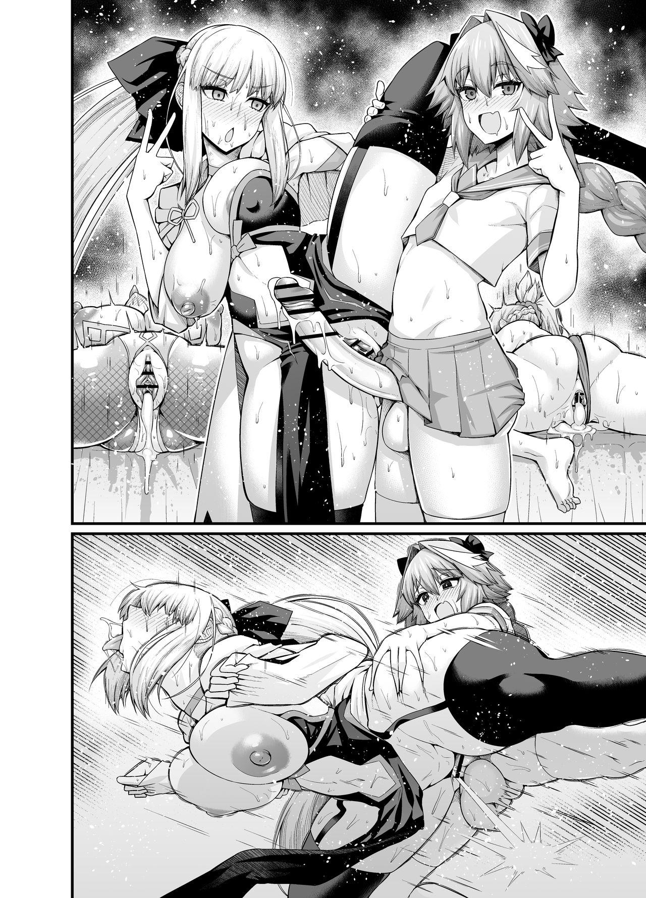 Gilf Morgan, Astolfo to Nakayoku naru - Fate grand order Boy Girl - Page 3