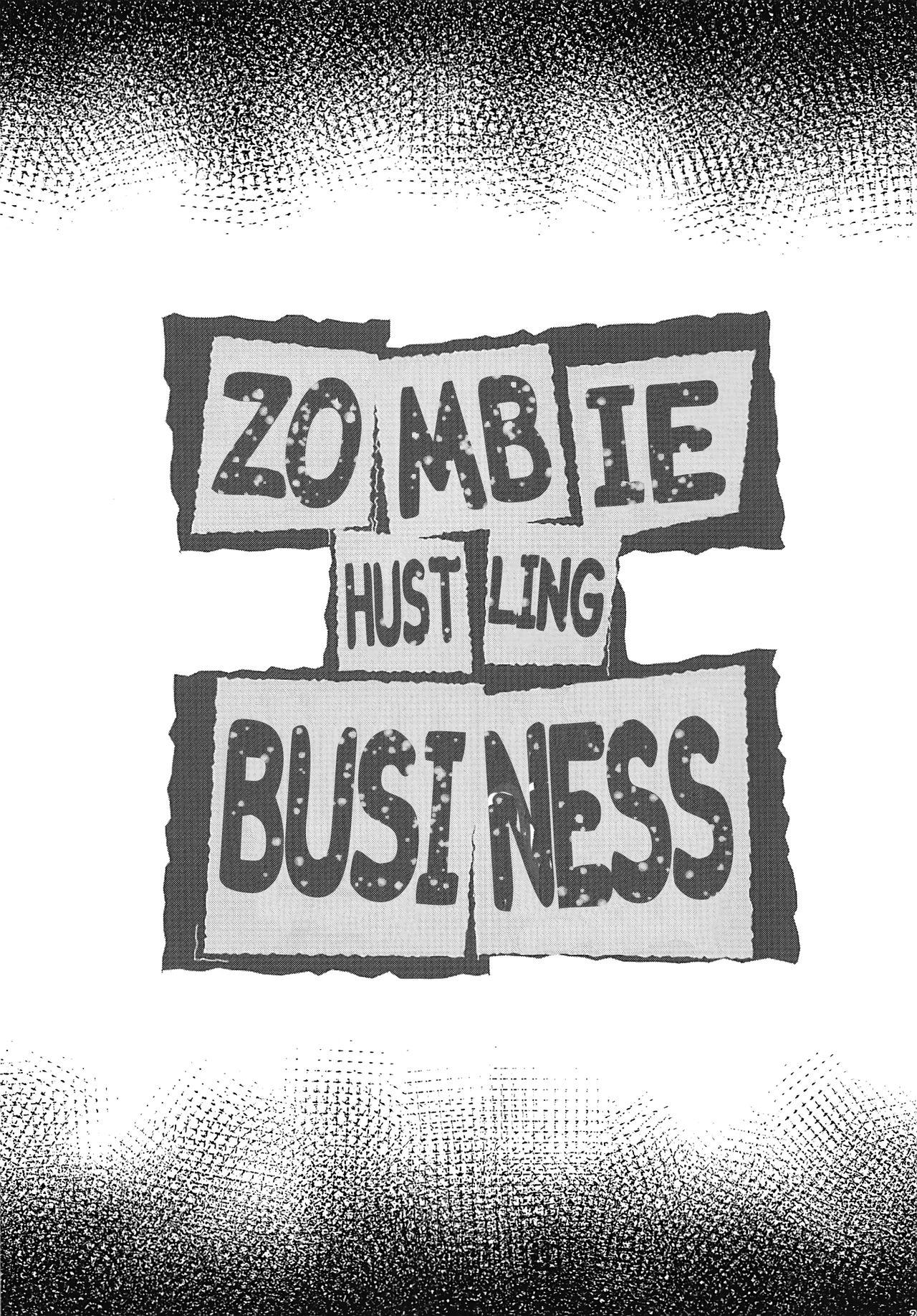 Zombie Nikusetsu Eigyou | Zombie Hustling Business 2