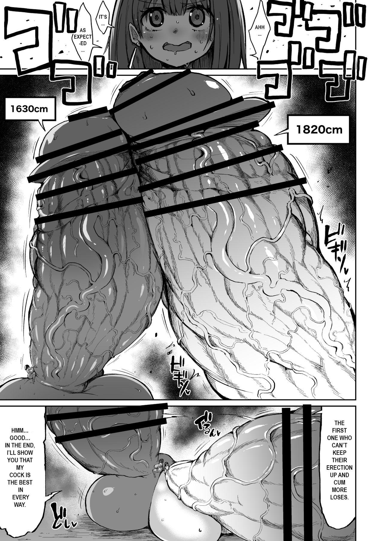 Hentai Super Cock Showdown Cyan VS Kana 2 - Original Pigtails - Page 8
