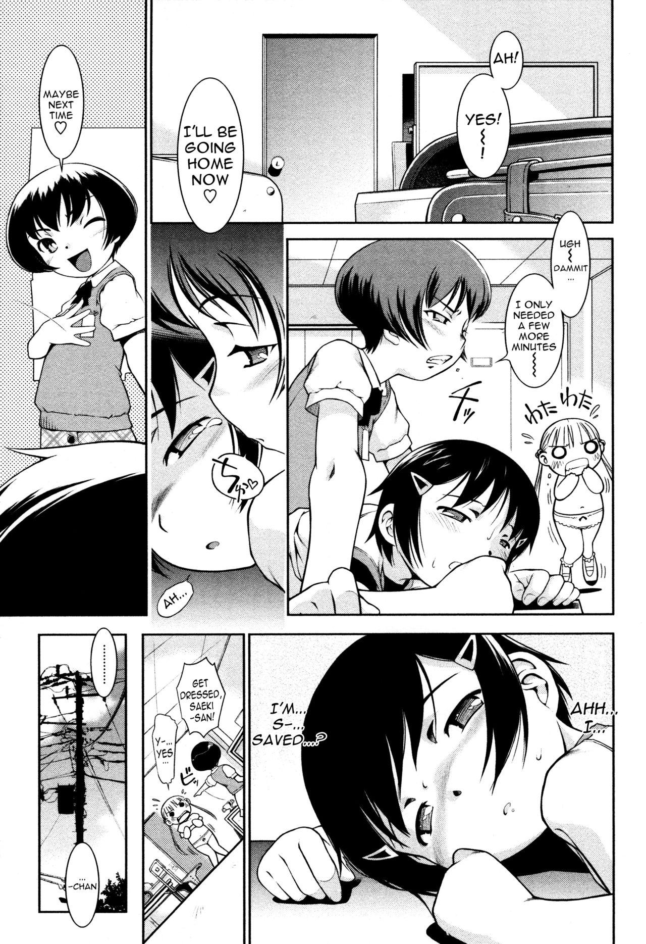 Sentones Ohime-sama Club | Princess Club Czech - Page 25