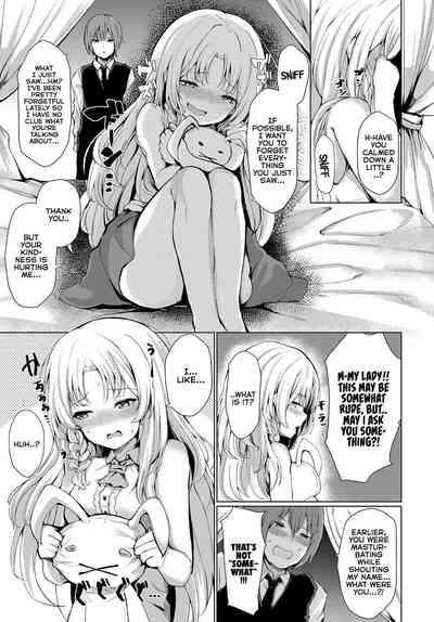 Ojou-sama no Himitsu | Young Lady's Secret 5