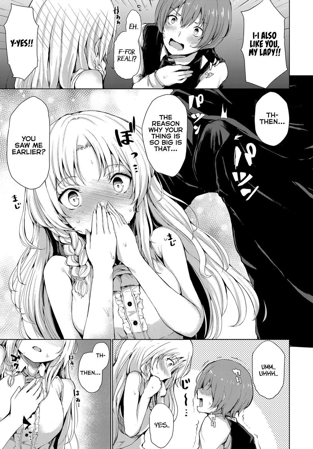 Sister Ojou-sama no Himitsu | Young Lady's Secret Hardcore Fuck - Page 7